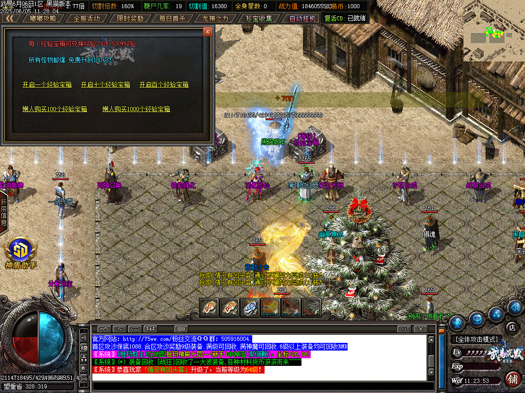 Images33.BMP