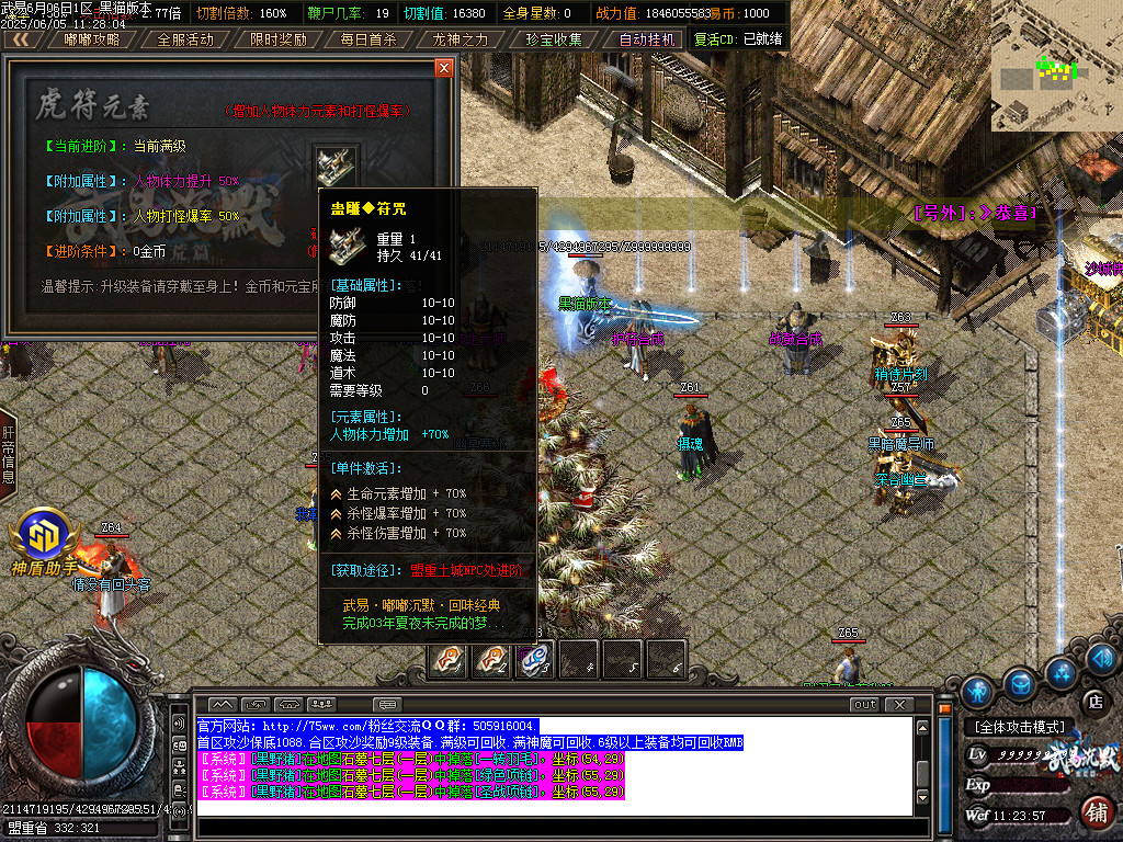 Images35.BMP