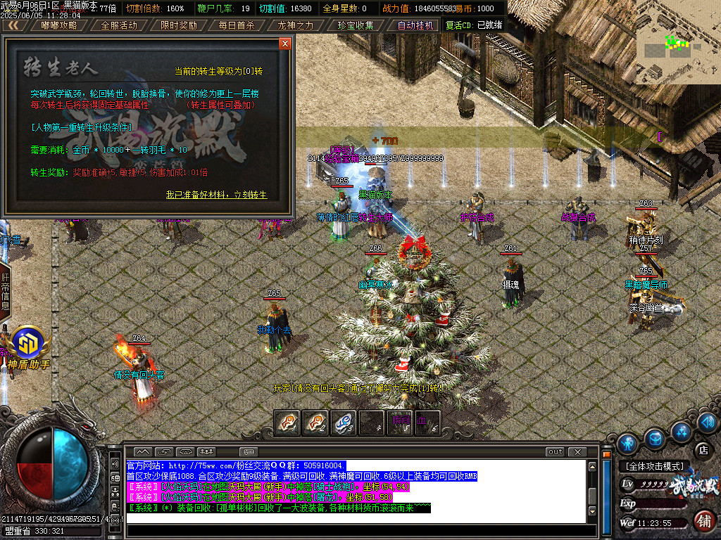 Images34.BMP