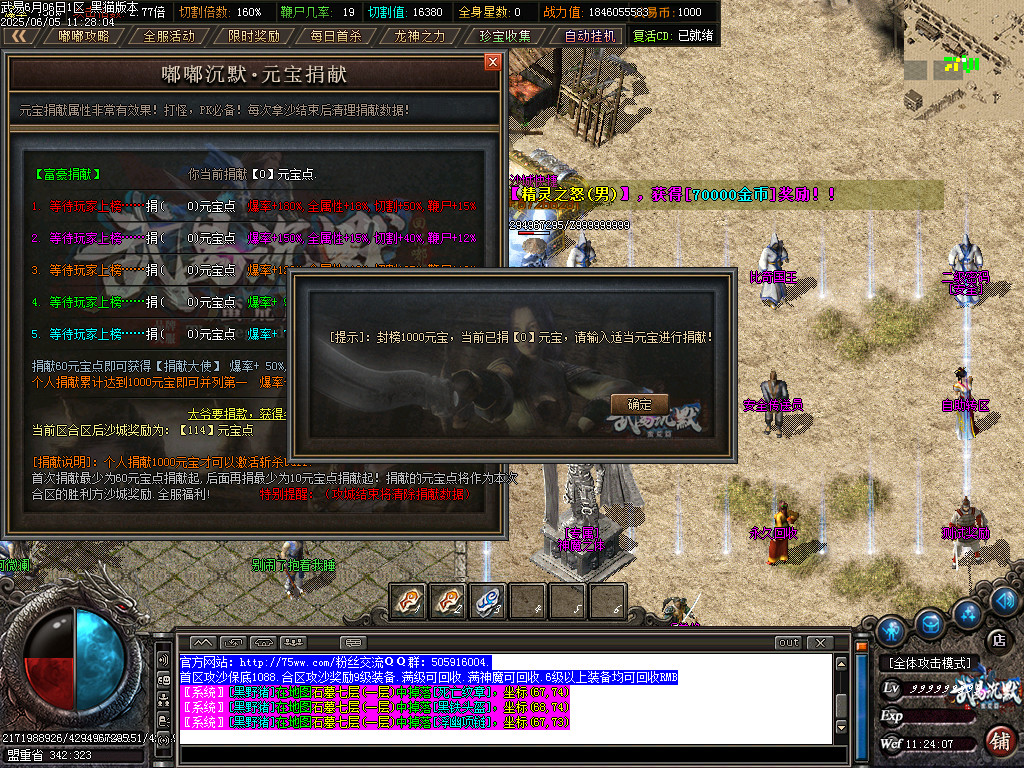 Images38.BMP