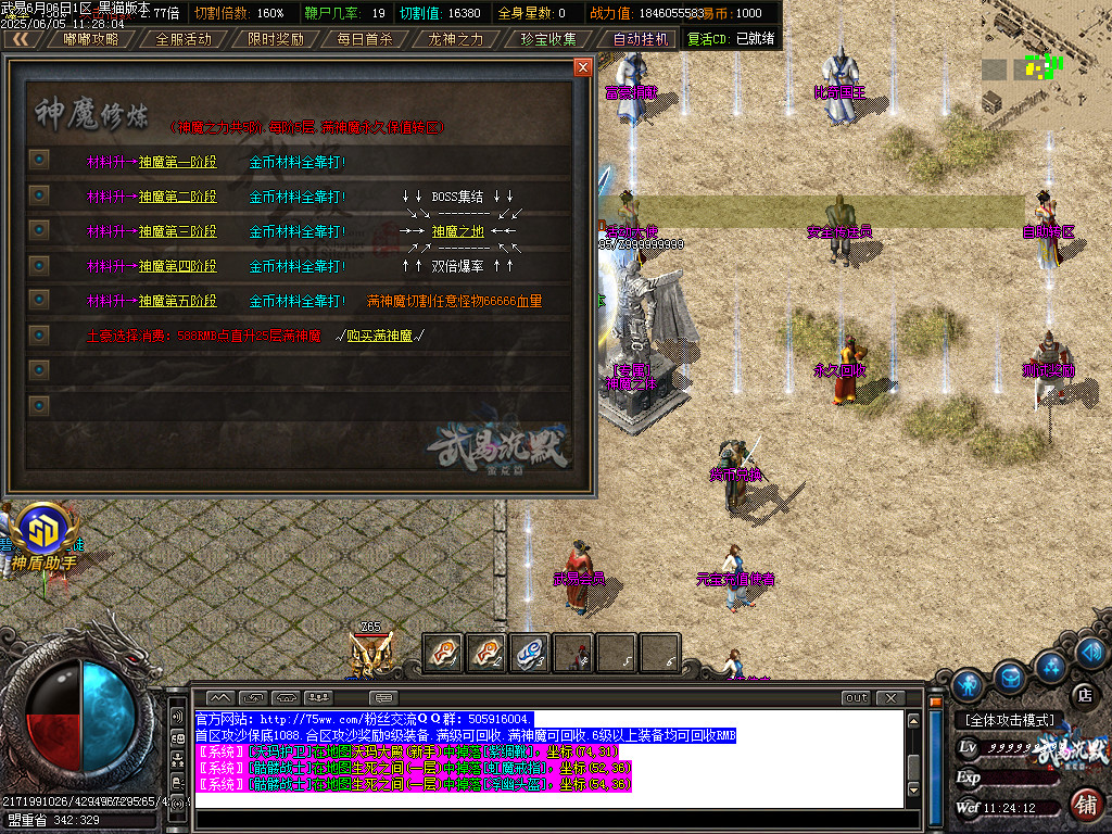 Images40.BMP