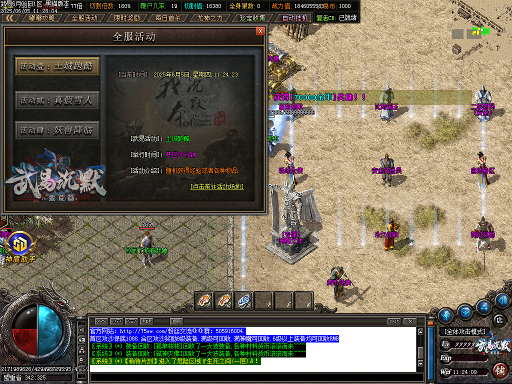 Images39.BMP