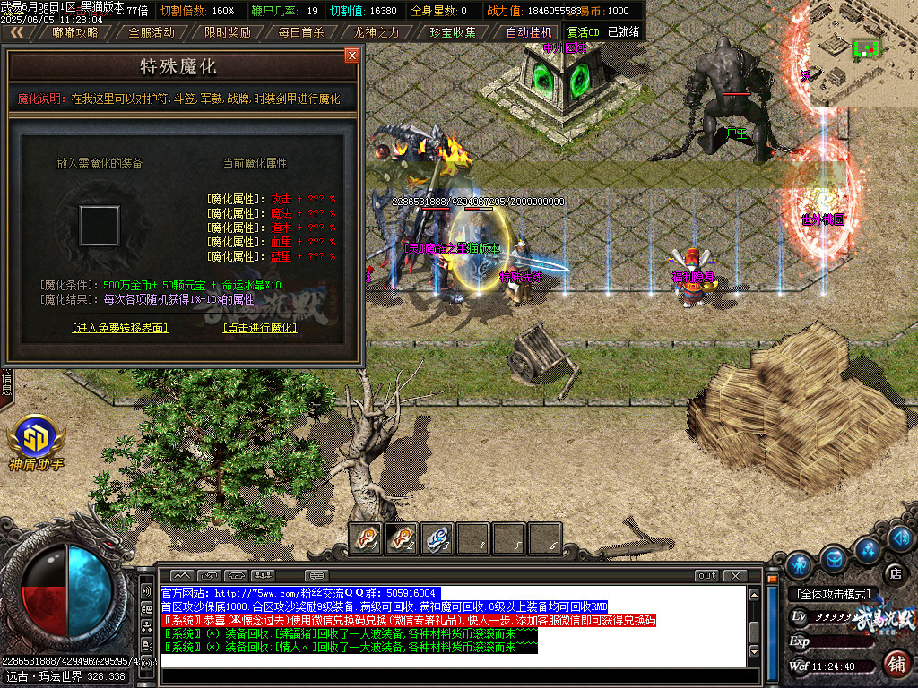 Images46.BMP