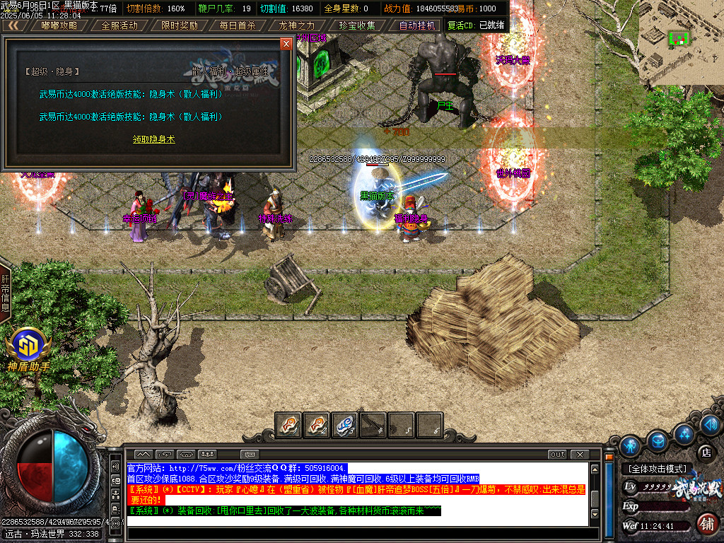Images47.BMP