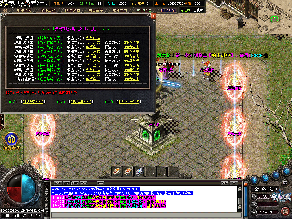 Images50.BMP