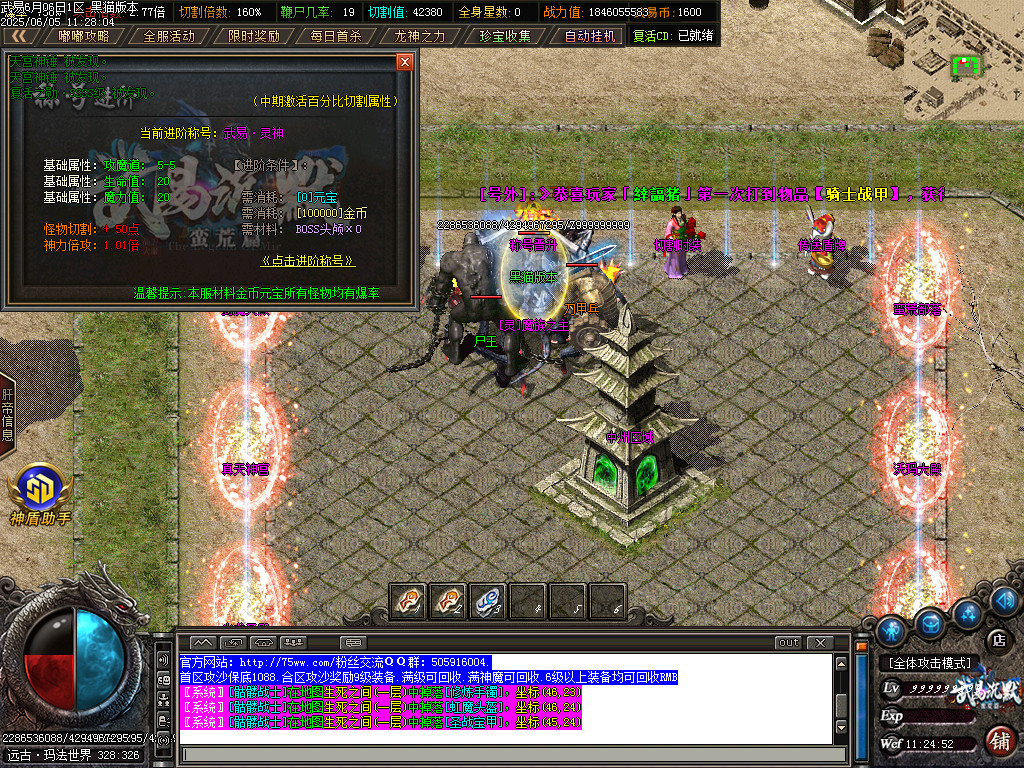 Images49.BMP
