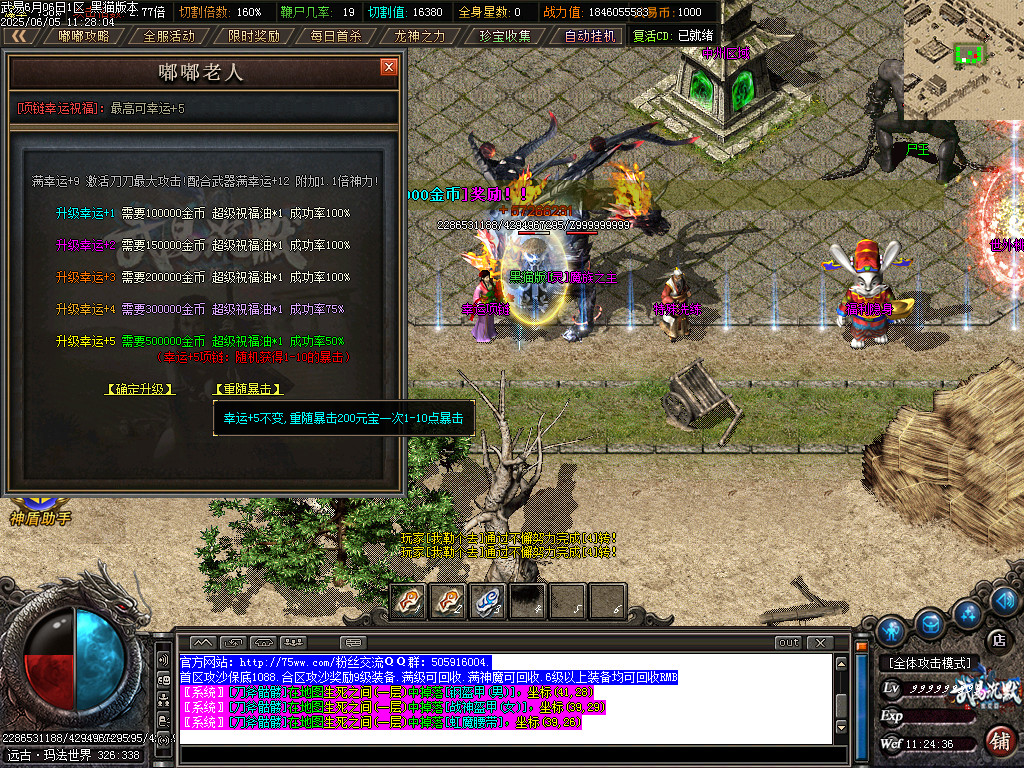 Images45.BMP
