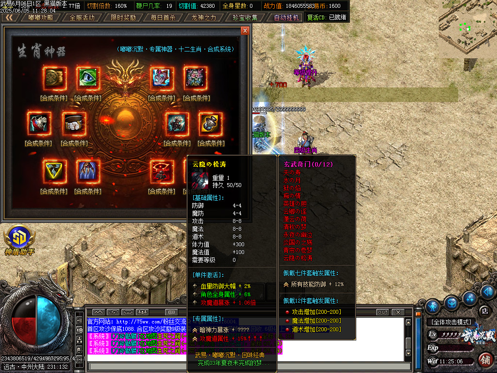 Images53.BMP