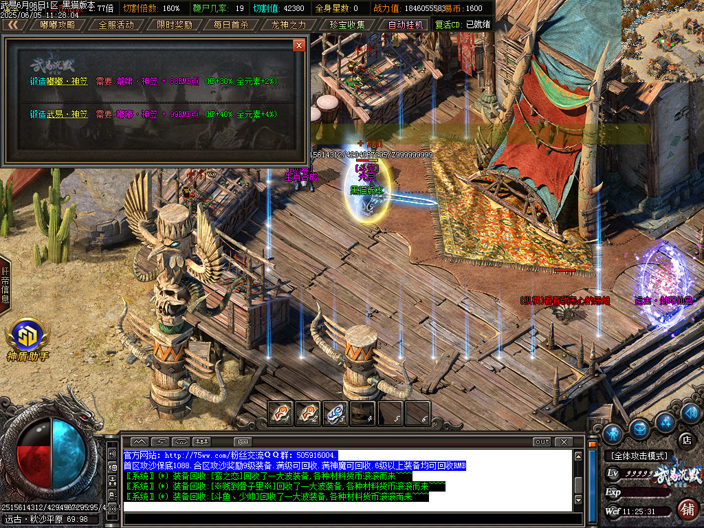 Images55.BMP
