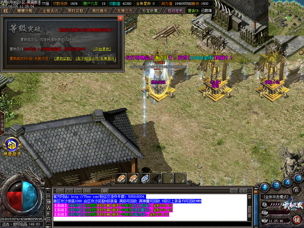 Images56.BMP