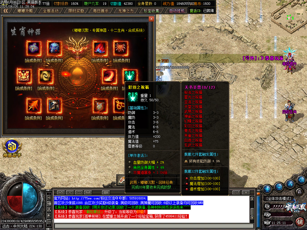Images54.BMP