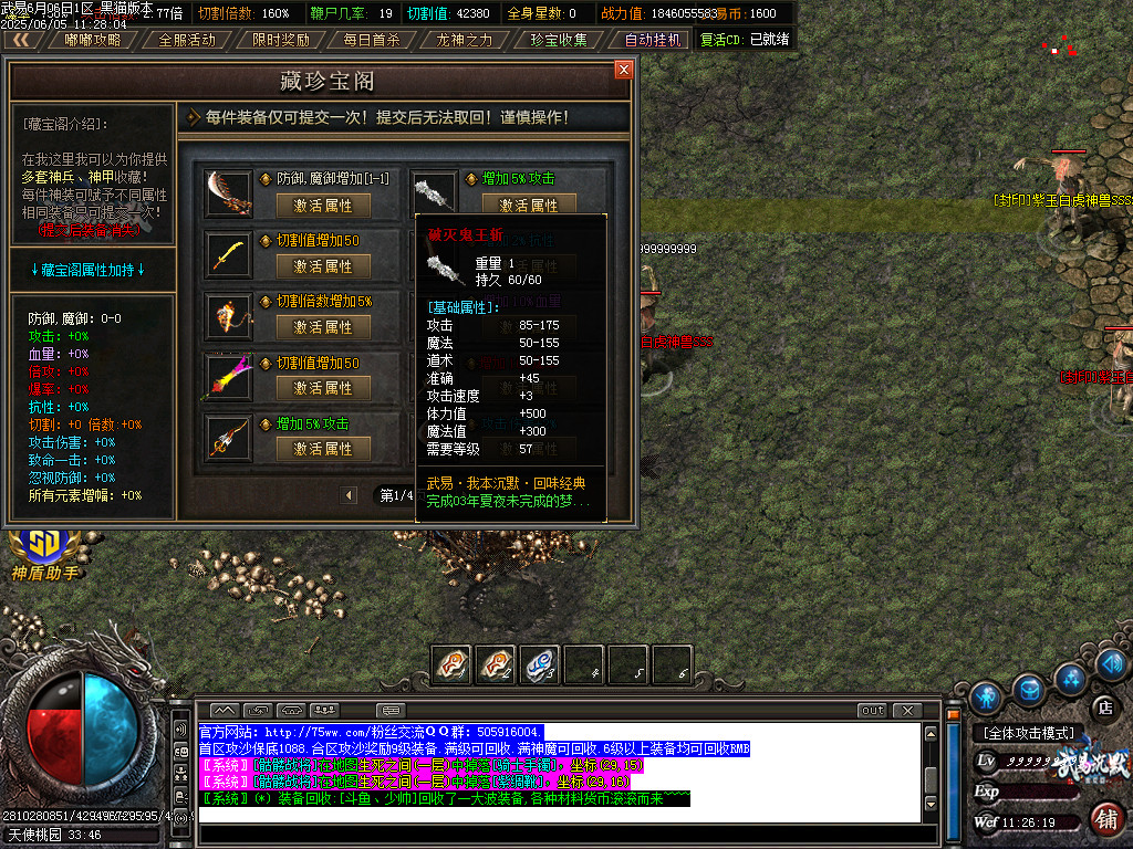 Images60.BMP