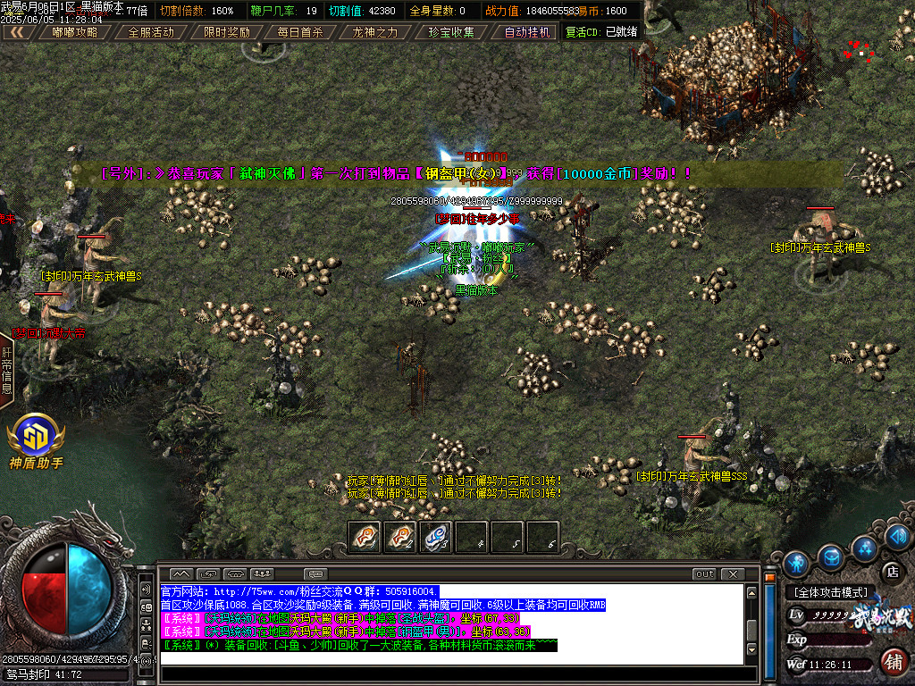 Images59.BMP
