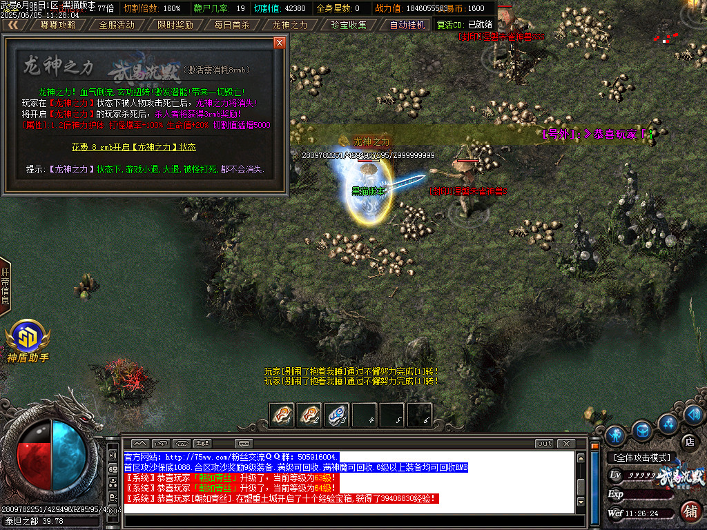 Images61.BMP
