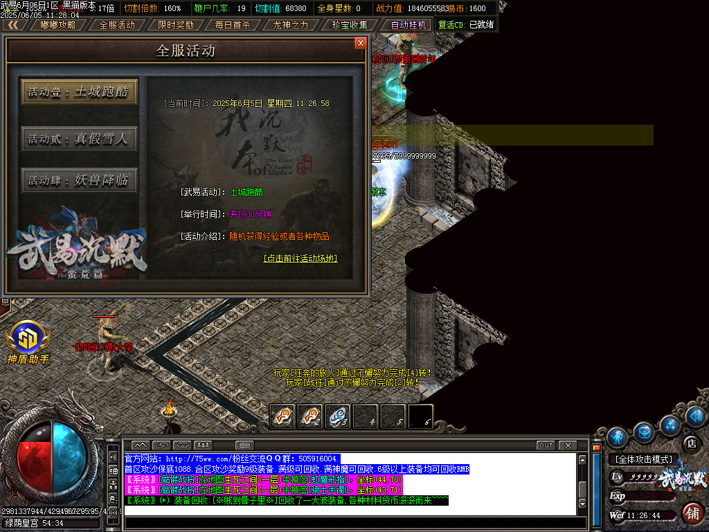 Images64.BMP