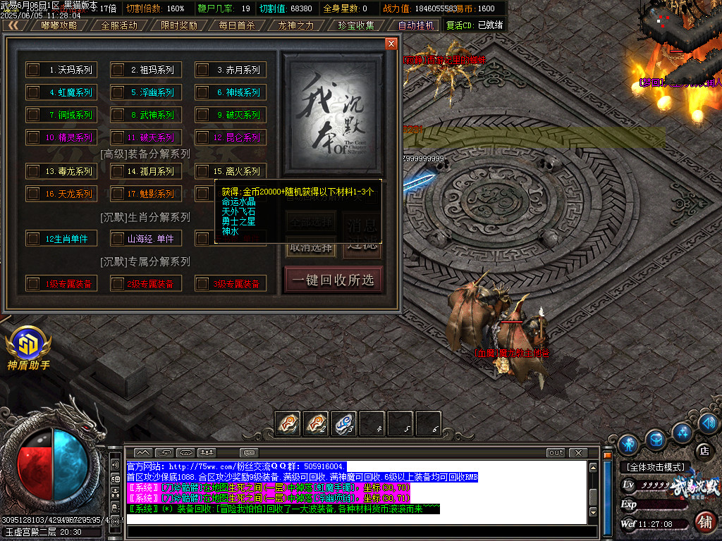 Images67.BMP