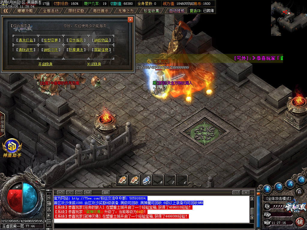 Images68.BMP