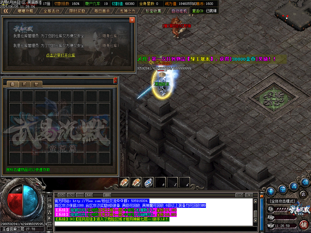 Images66.BMP