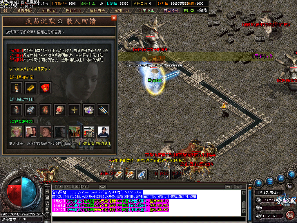 Images65.BMP
