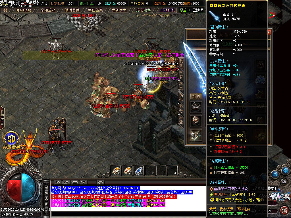 Images69.BMP