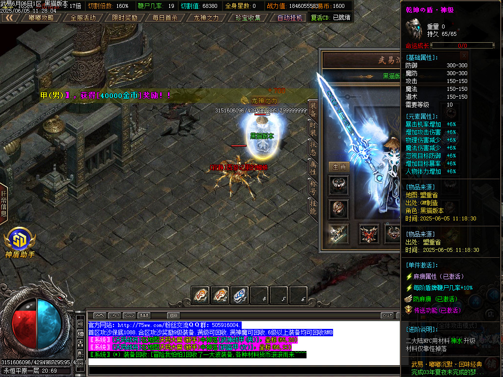 Images71.BMP