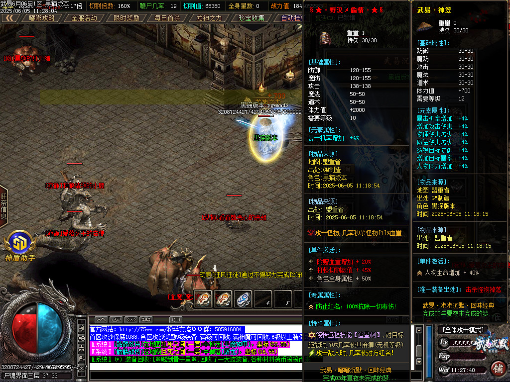 Images72.BMP