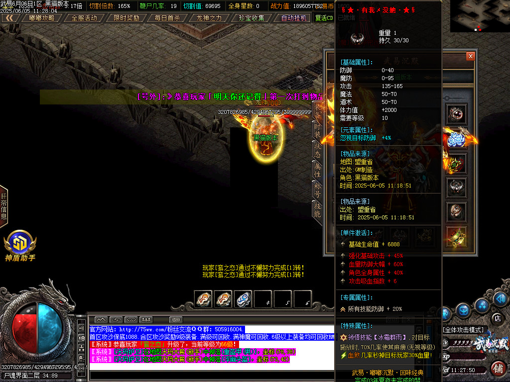 Images73.BMP
