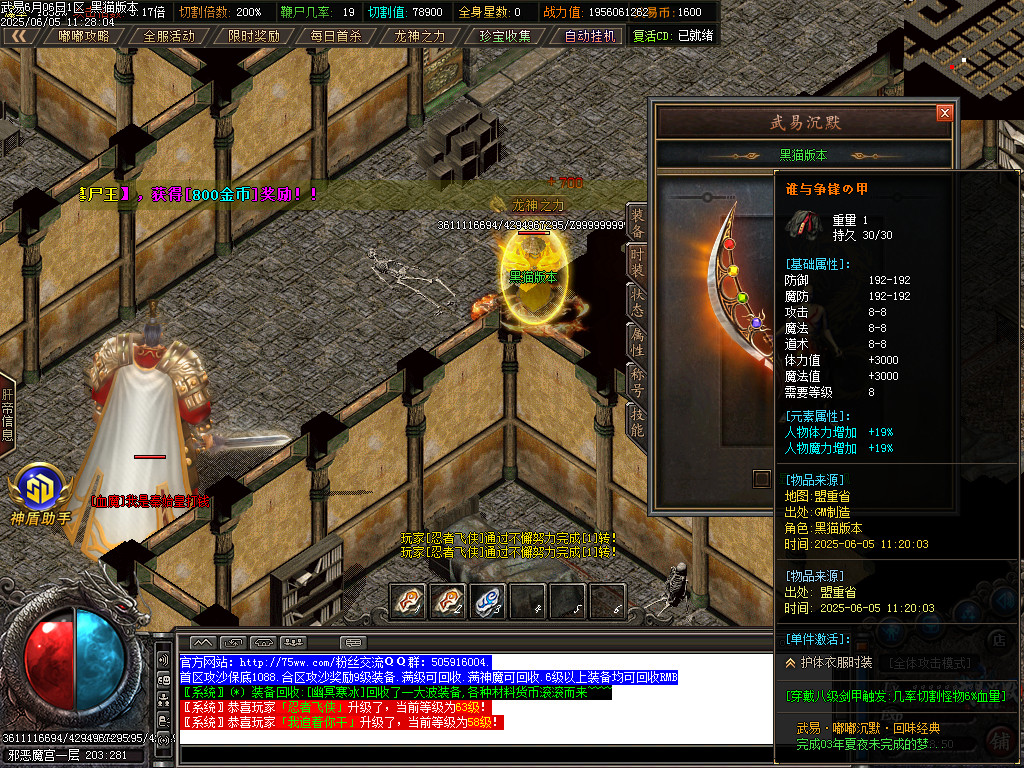 Images83.BMP