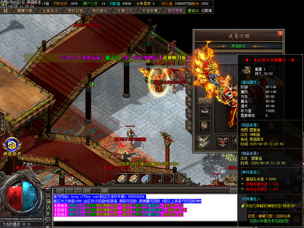 Images78.BMP