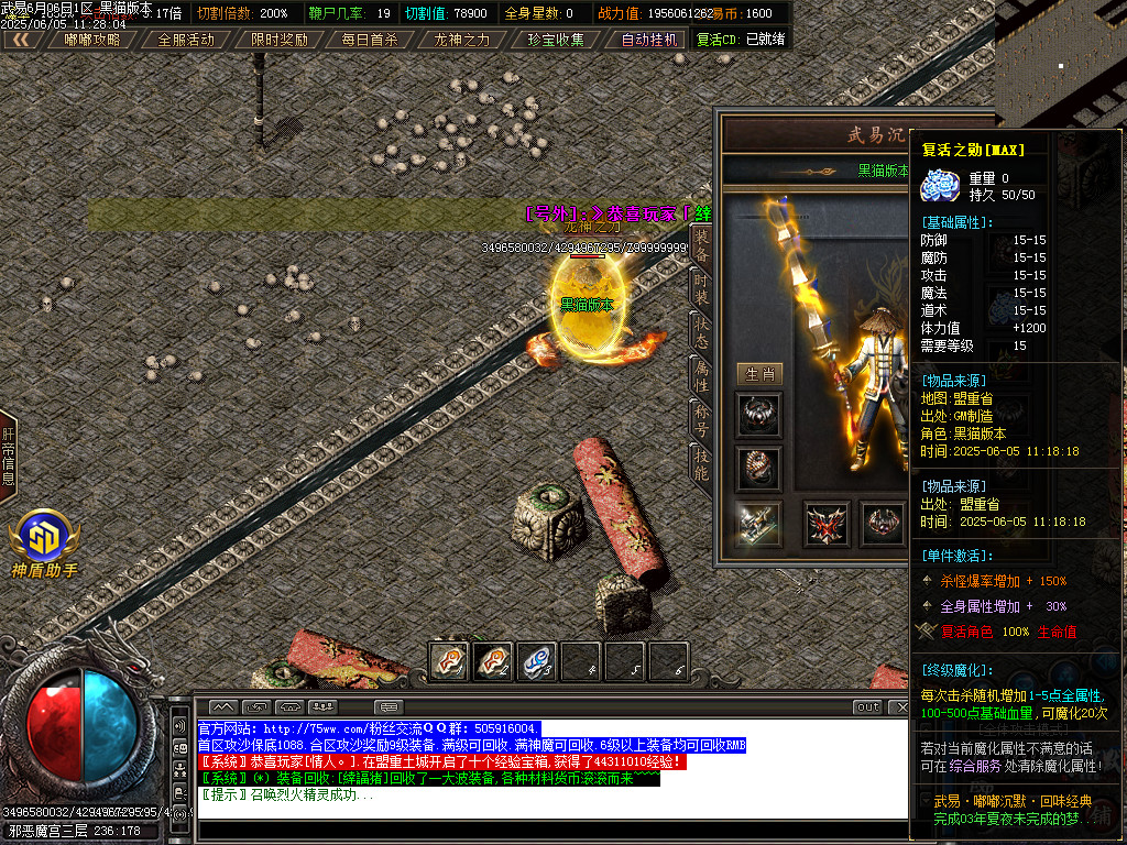 Images81.BMP