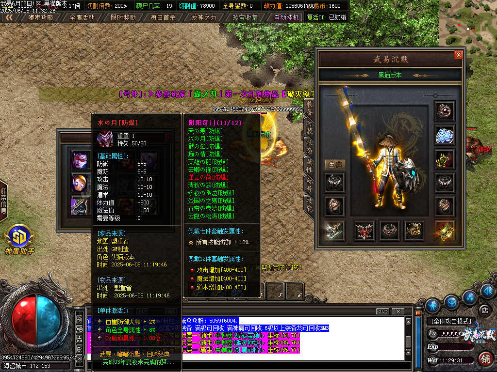 Images86.BMP