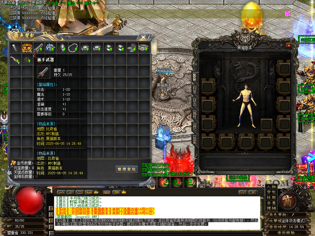 Images03.BMP