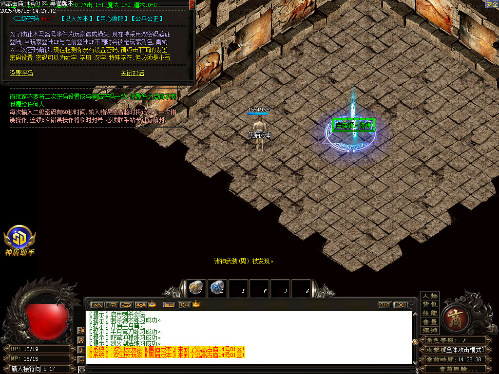Images02.BMP