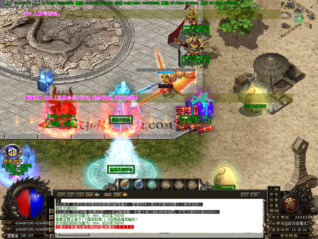 Images04.BMP