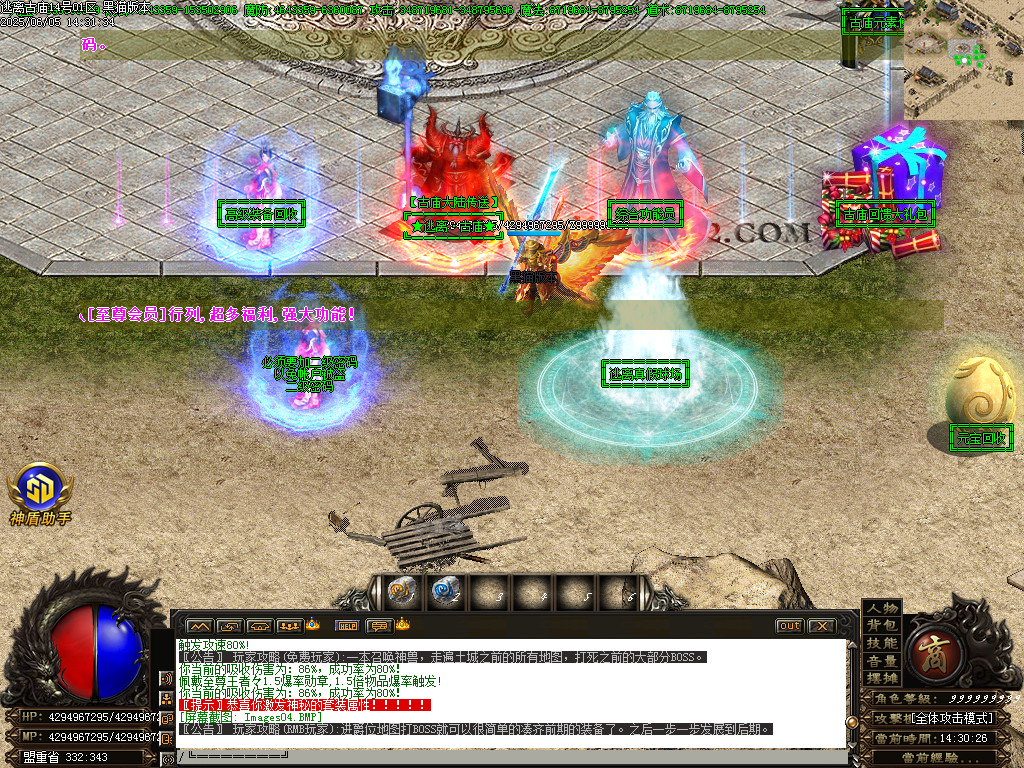 Images05.BMP