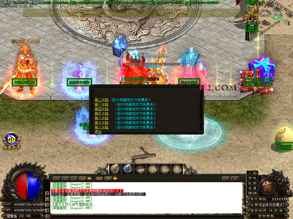 Images22.BMP