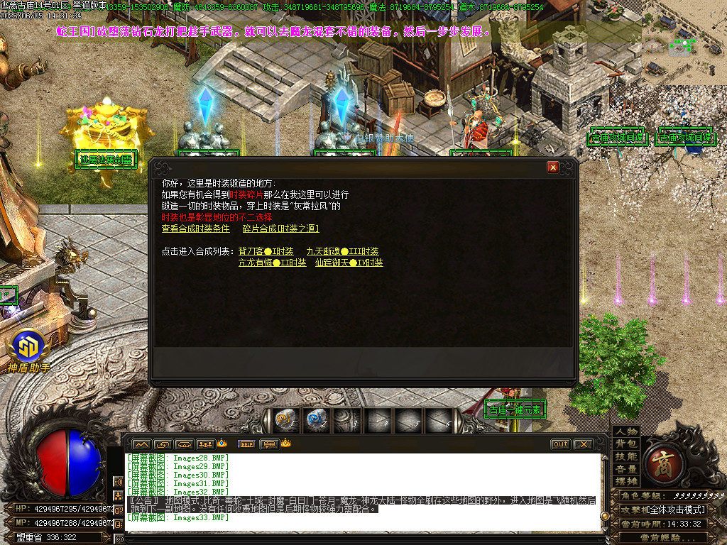 Images34.BMP