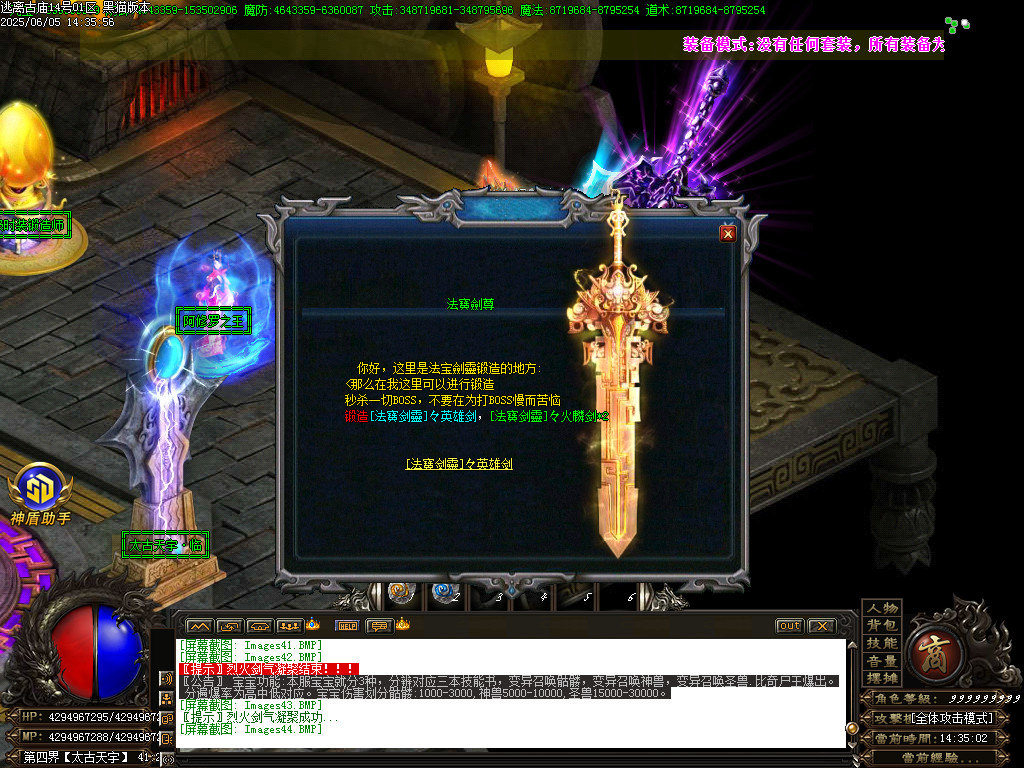 Images45.BMP