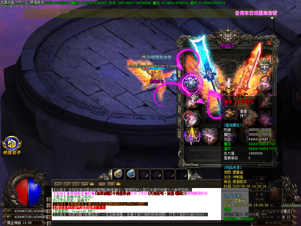 Images50.BMP