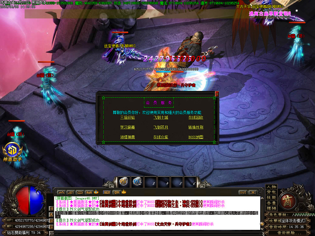Images47.BMP
