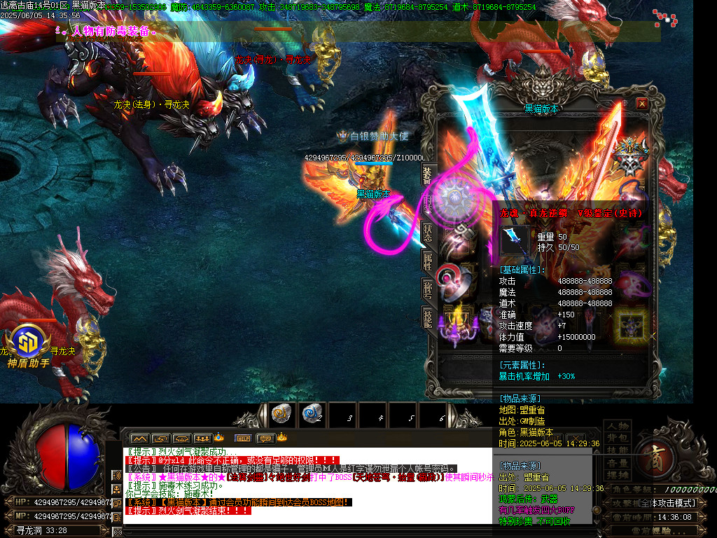 Images49.BMP