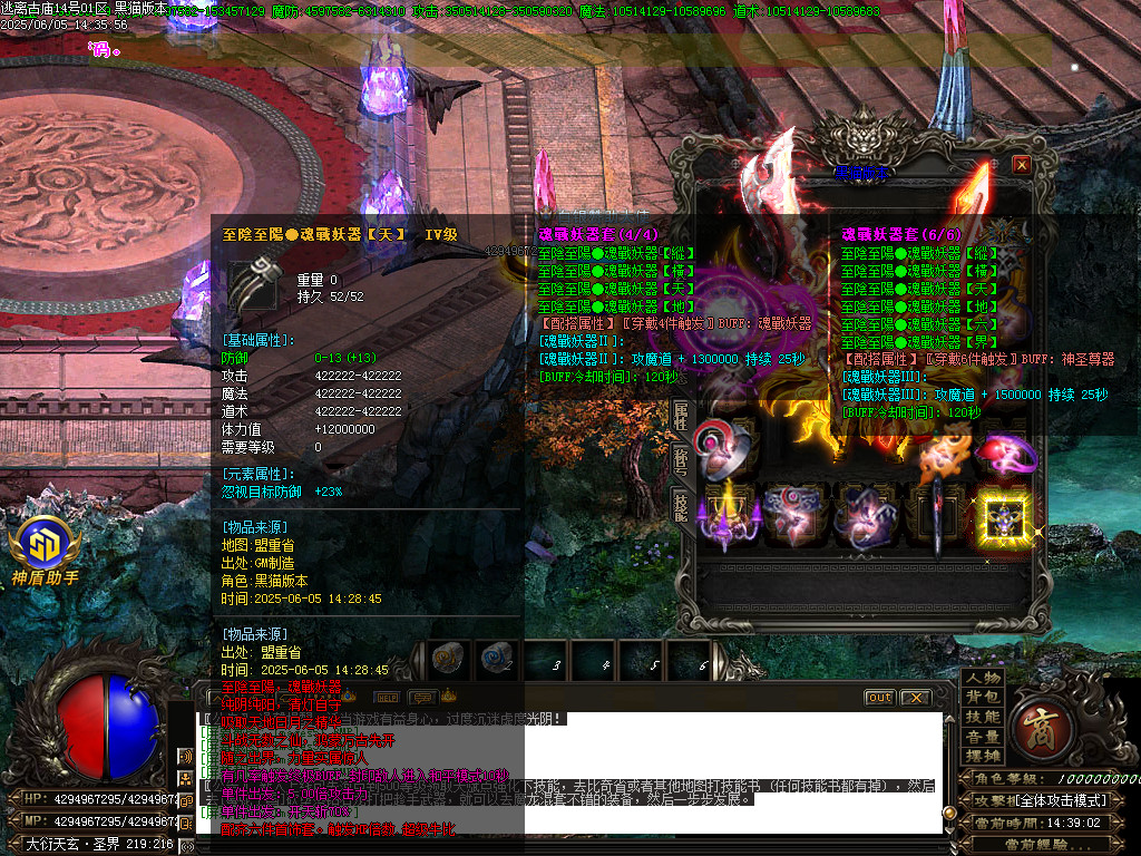 Images56.BMP