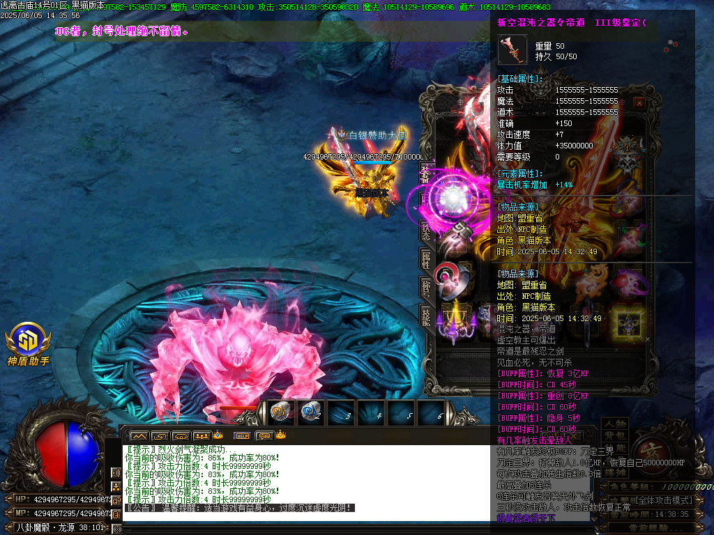 Images51.BMP