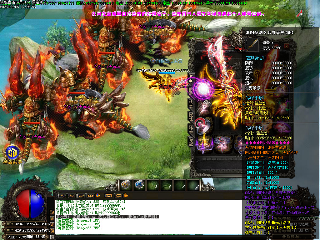 Images54.BMP
