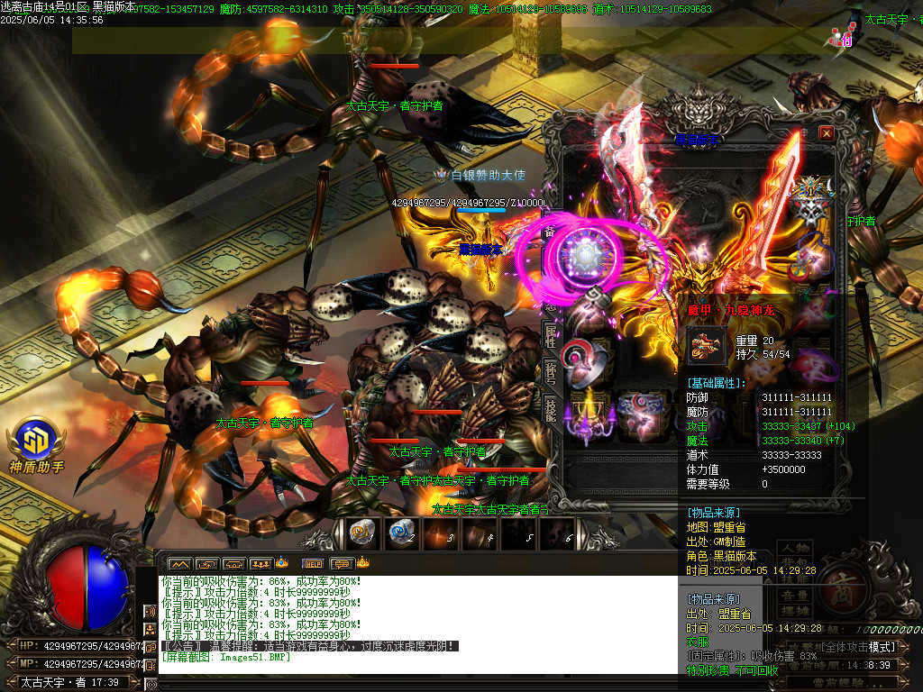 Images52.BMP