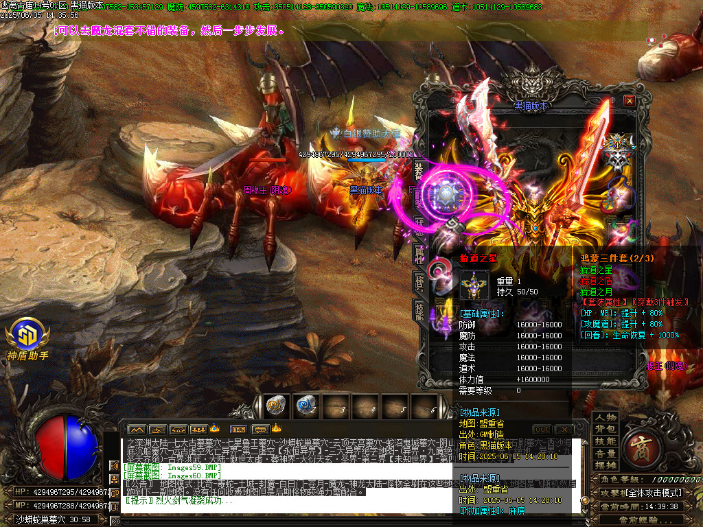 Images61.BMP