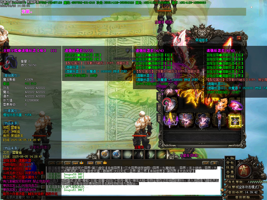 Images62.BMP