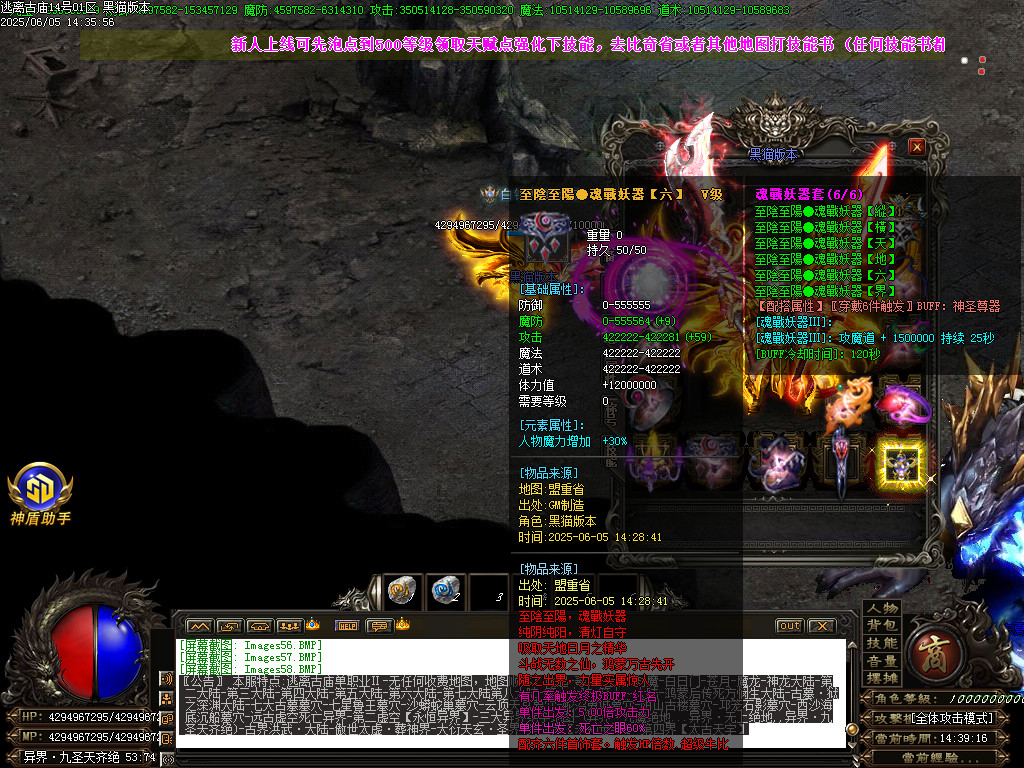 Images59.BMP