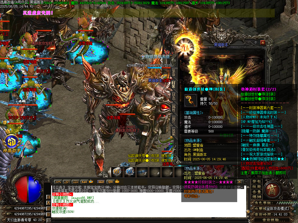 Images67.BMP