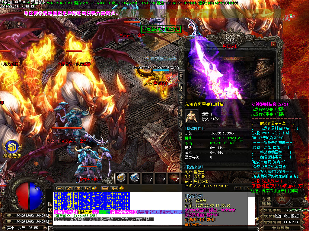 Images64.BMP